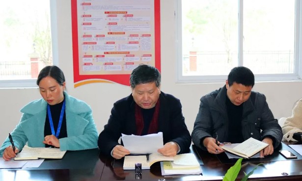 我校党支部召开“不忘初心、牢记使命”主题教育专题民主生活会