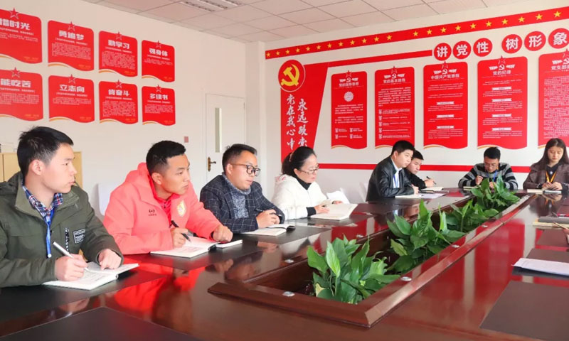 不忘初心 牢记使命 | 我校党支部主题教育第四次集中学习交流讨论会召开 不忘初心 牢记使命 | 我校党支部主题教育第四次集中学习交流讨论会召开