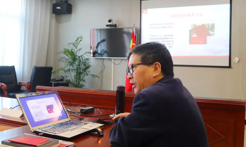 不忘初心 牢记使命 | 我校党支部开展主题教育专题党课 不忘初心 牢记使命 | 我校党支部开展主题教育专题党课