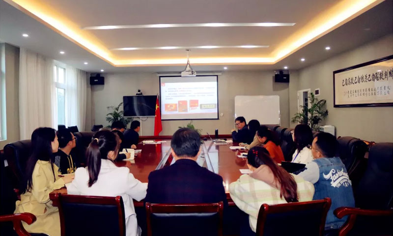 不忘初心 牢记使命 | 我校党支部开展主题教育专题党课 不忘初心 牢记使命 | 我校党支部开展主题教育专题党课