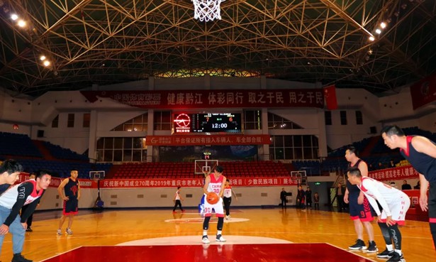 喜讯 | 我校教职工篮球队获2020年元旦“迎春杯”黔江区职工篮球赛甲B组亚军