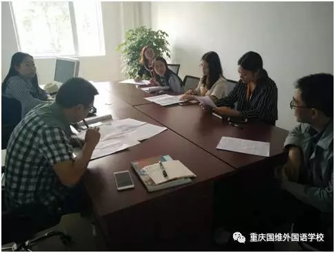 初中语文教研组扎实开展集体教研活动 初中语文教研组扎实开展集体教研活动