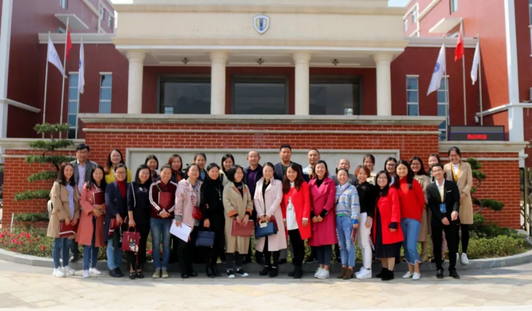 国维回顾 | 黔江区2018年秋小学英语教研工作和培训会 国维回顾 | 黔江区2018年秋小学英语教研工作和培训会