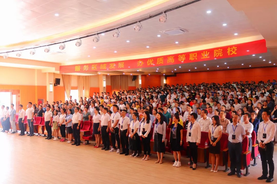 家校合作 共育未来—我校高中部召开家长会暨艺体特长教育动员会 家校合作 共育未来—我校高中部召开家长会暨艺体特长教育动员会