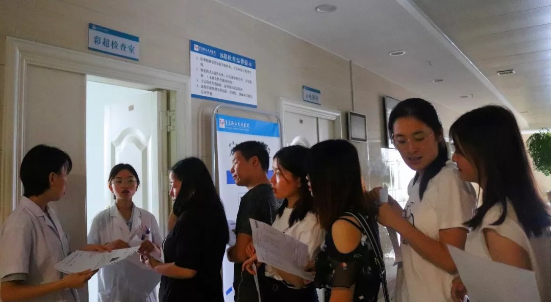 喜迎教师节 关爱职工健康—我校组织教职工进行健康体检