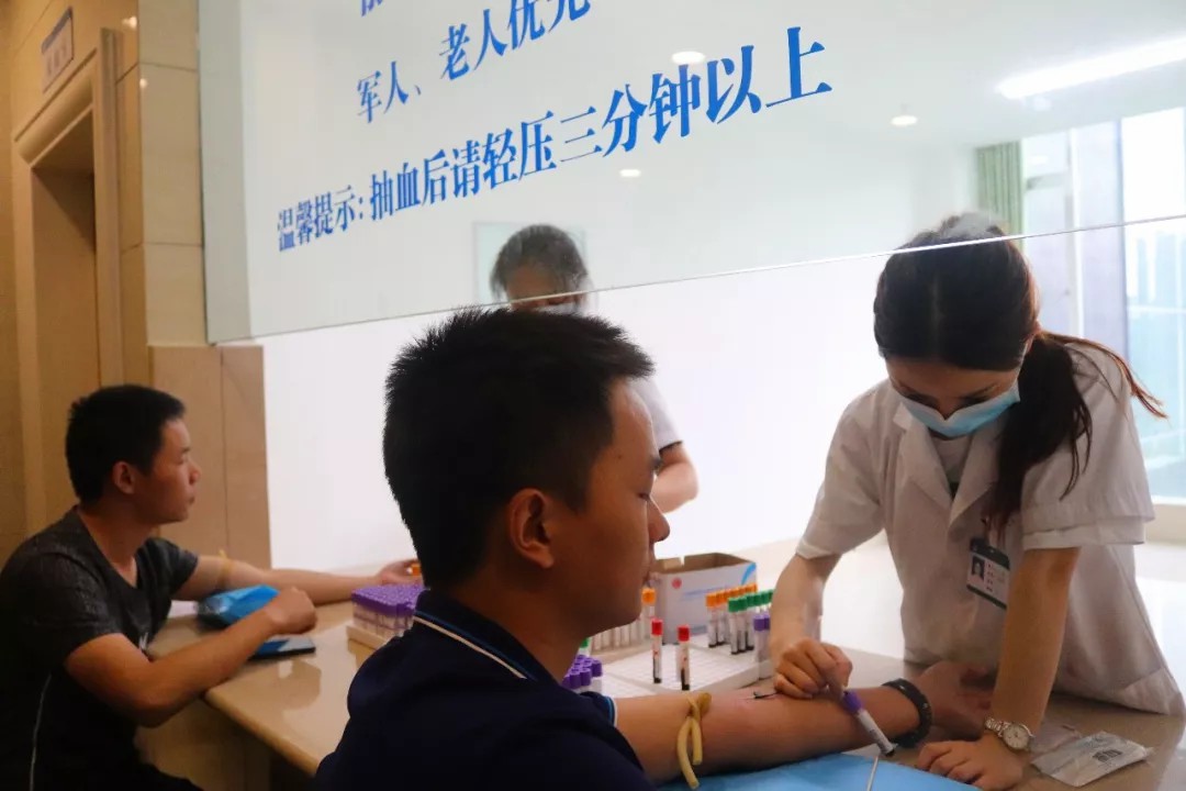 喜迎教师节 关爱职工健康—我校组织教职工进行健康体检