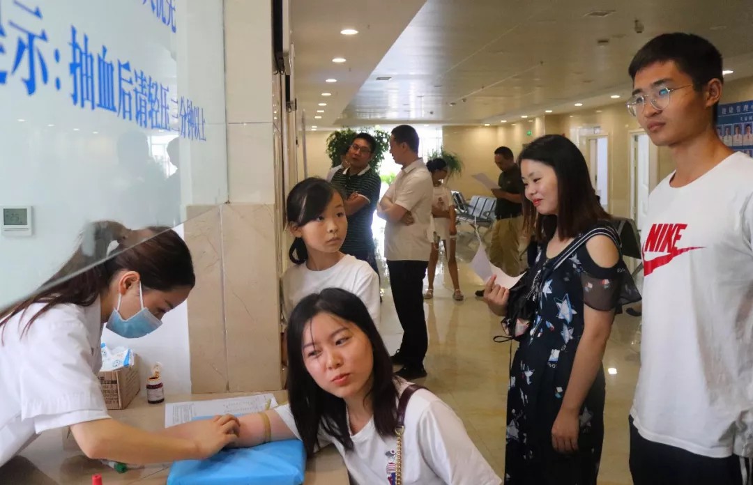 喜迎教师节 关爱职工健康—我校组织教职工进行健康体检