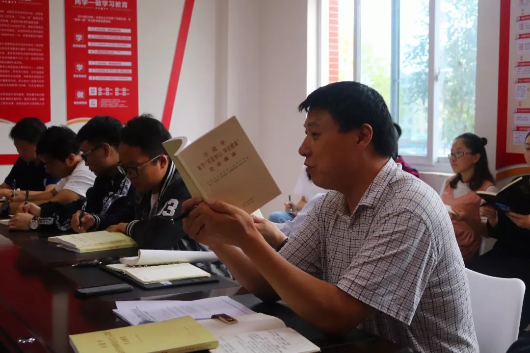 中共重庆市国维外国语学校支部委员会召开“不忘初心、牢记使命”第一次集中学习交流讨论会 中共重庆市国维外国语学校支部委员会召开“不忘初心、牢记使命”第一次集中学习交流讨论会