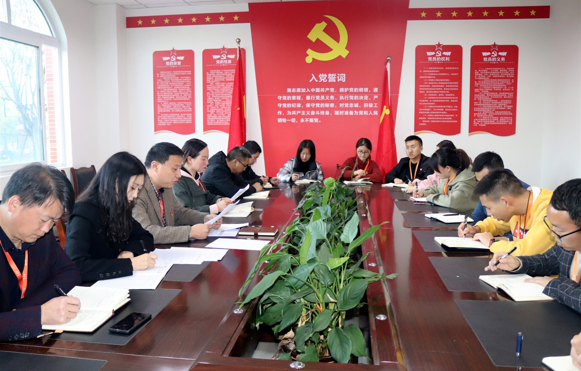 国维外语校党支部开展11月主题党日活动