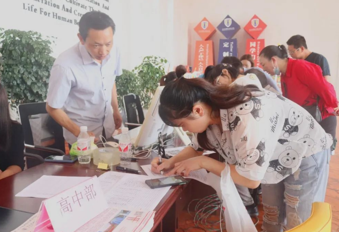 【招生动态】招生正在进行中——重庆市国维外国语学校招生说明会圆满举办! 【招生动态】招生正在进行中——重庆市国维外国语学校招生说明会圆满举办!