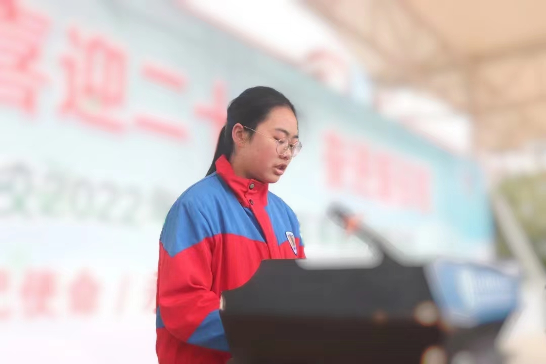 我校举行2023年春期开学典礼 我校举行2023年春期开学典礼