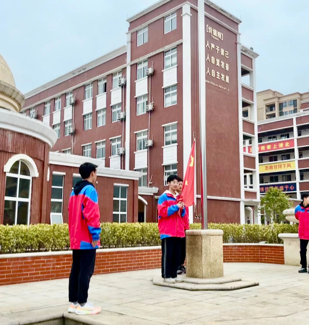 我校举行2023年春期开学典礼