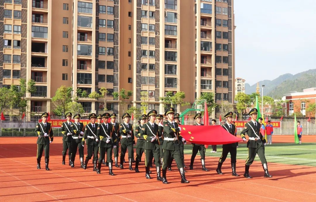 运动同心 健康同行——我校隆重举行第五届田径运动会