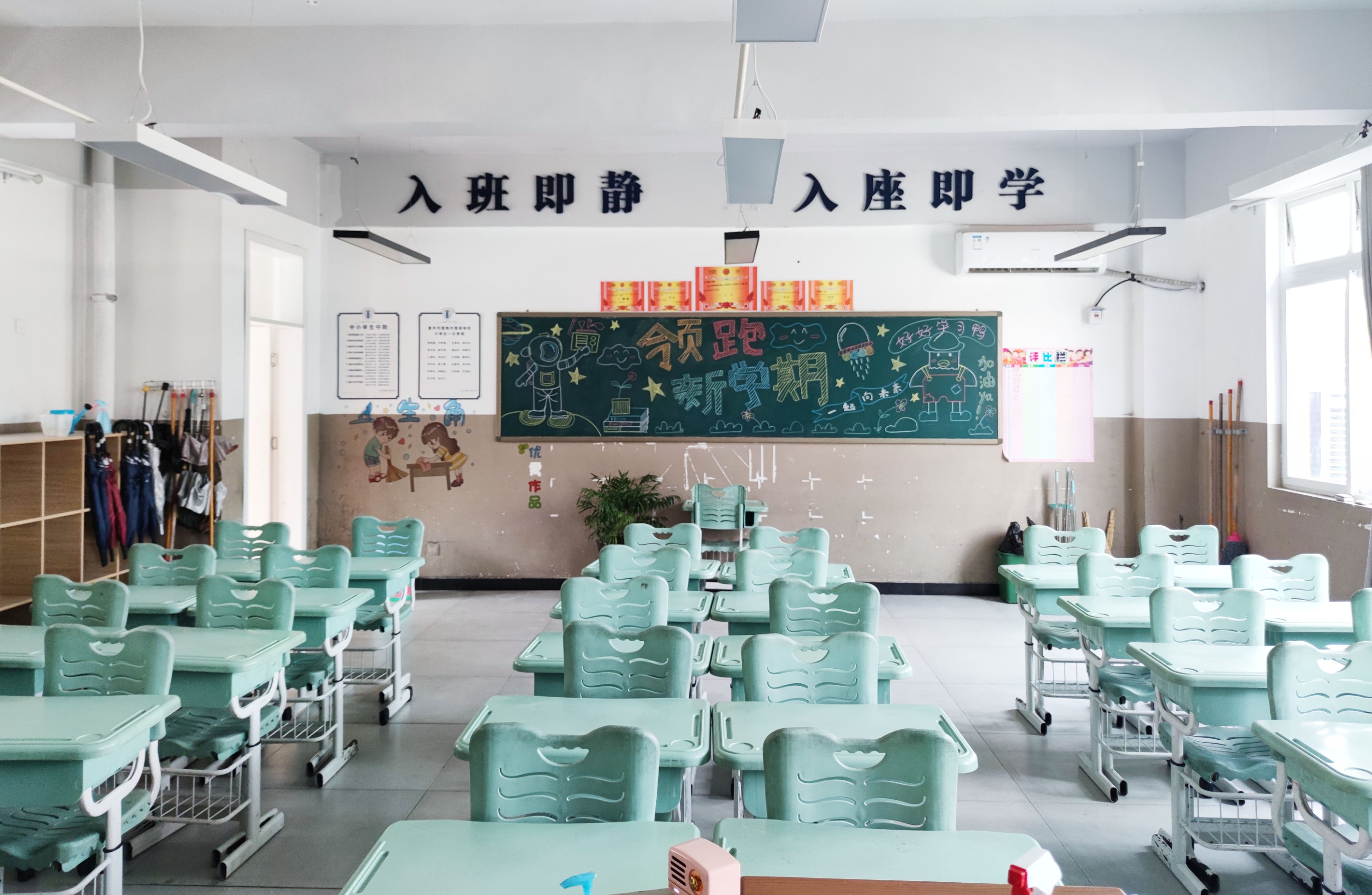 开学季 | 国维外国语学校2023年新生入学指南