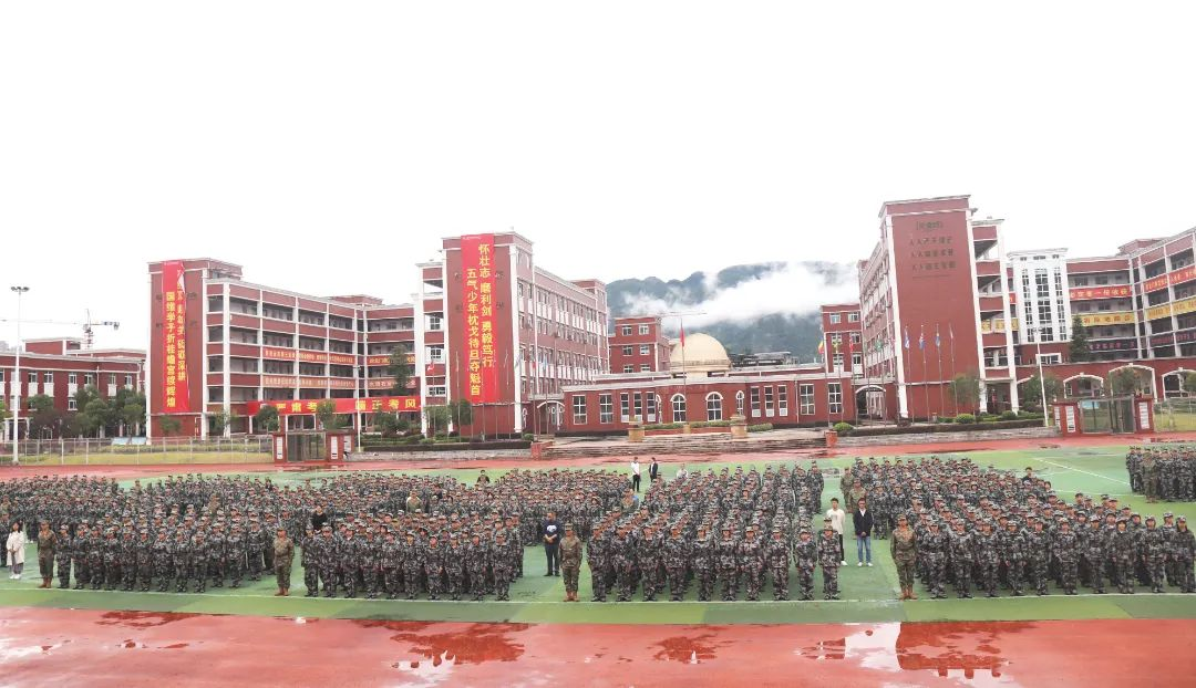军训磨砺淬炼青春 强国有我正是当时