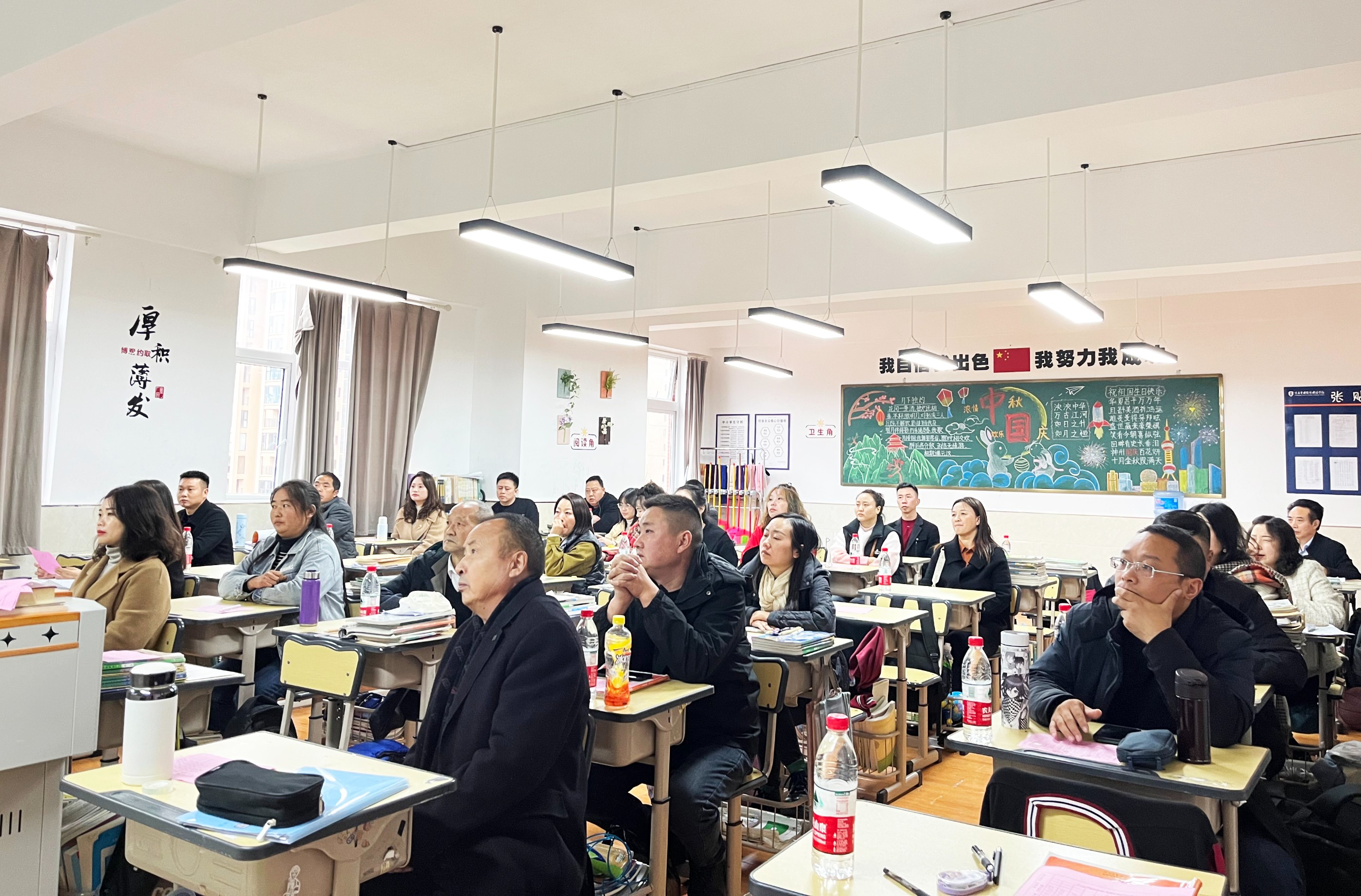 家校齐力 逐梦中考丨我校初三年级家长会